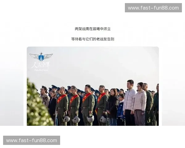 广州之巅，老兵不死：2010亚运中韩大战背后的血性与温情